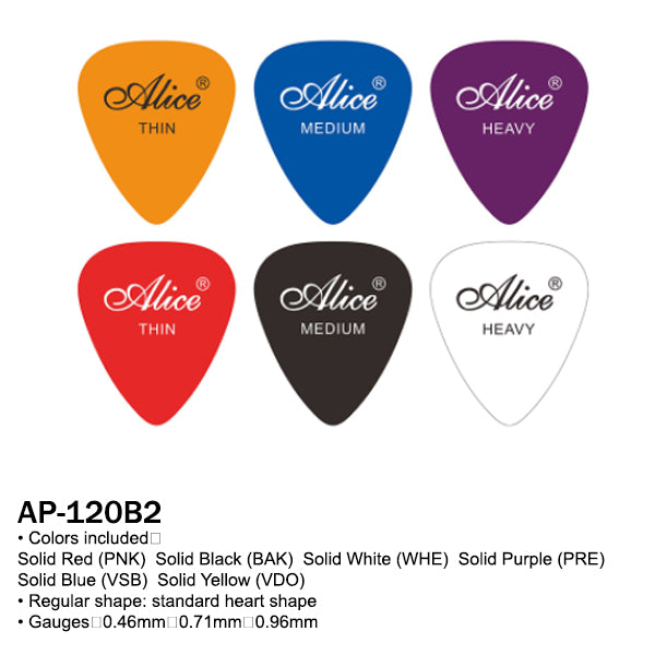 Alice AP 120B2 500JSM 600A 600F 600G Guitar Picks for Acoustic Classical and Ukulele - 1 Pcs Only (Random Size)