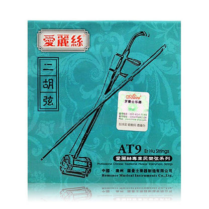 Alice AT9 Er Hu String Set (Erhu Strings)