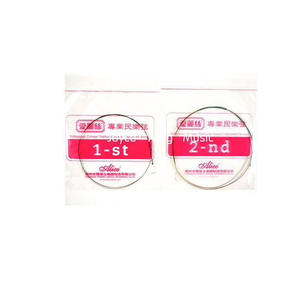 Alice AT9 Er Hu String Set (Erhu Strings)