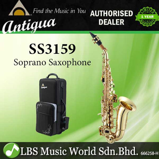 Antigua SS3159LQ Bb Curved Soprano Saxophone Clear Lacquer Finished with Case (SS3159)