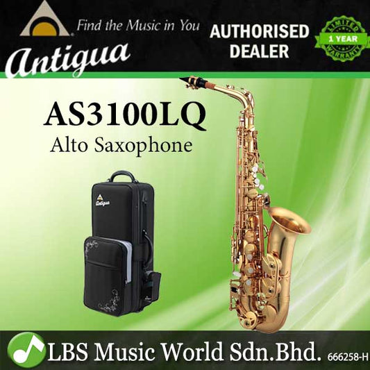 Antigua AS3100LQ Eb Alto Saxophone Clear Lacquer Finish with Case (AS3100)
