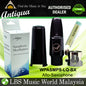 Antigua Alto Saxophone Mouthpiece With Cover Cap, Rico Reed and Ligature For Alto Sax (WPASMPS-LQ-BX)
