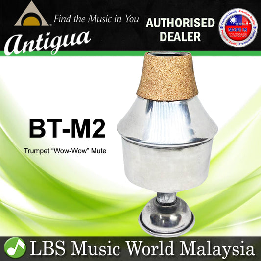 Antigua BT-M2 Power Tone Trumpet Wow Wow Mute - Silver (BTM2)
