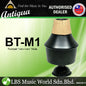 Antigua BT-M1 Power Tone Trumpet Wow Wow Mute - Black (BTM1)