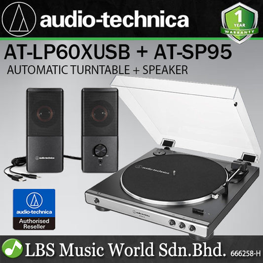 Audio Technica AT-LP60XUSB Fully Automatic USB Belt Drive Stereo Turntable Disc Player Gun Metal (LP60XUSB AT-LP60X AT LP60X)