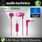 Audio Technica ATH-CLR100iS PK Pink Sonic Fuel In Ear Headphone Earphone (CLR100iS)