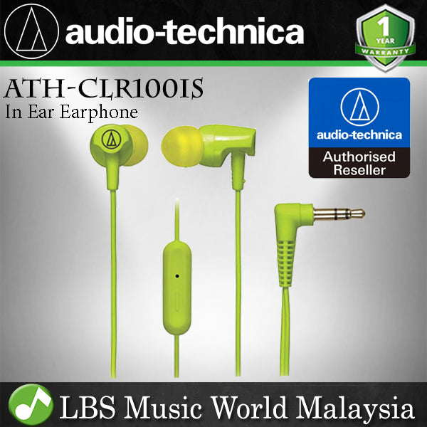 Audio Technica ATH-CLR100iS GL Green Lime Sonic Fuel In Ear Headphone Earphone (CLR100iS)