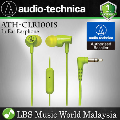 Audio Technica ATH-CLR100iS GL Green Lime Sonic Fuel In Ear Headphone Earphone (CLR100iS)