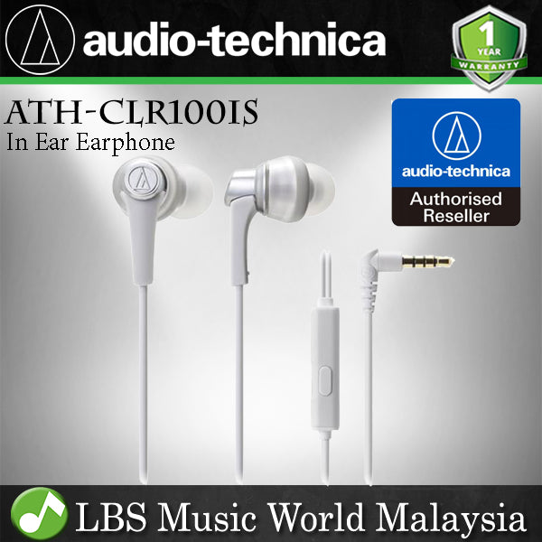Audio Technica ATH-CLR100iS WH White Sonic Fuel In Ear Headphone Earphone (CLR100iS)