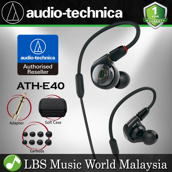 Audio Technica ATH-E40 Professional In Ear Monitor Headphone Earphone (ATHE40 ATH E40)