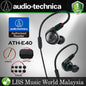 Audio Technica ATH-E40 Professional In Ear Monitor Headphone Earphone (ATHE40 ATH E40)