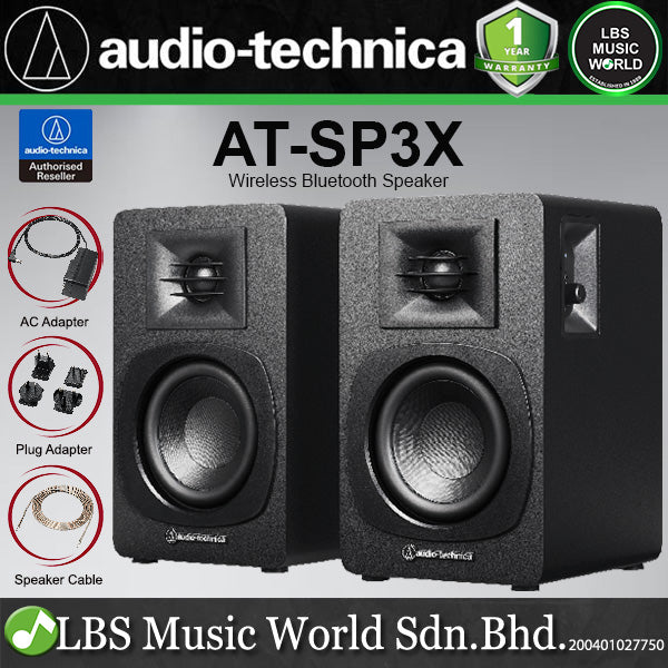 Audio Technica AT-SP3X 30 Watt Wireless Powered Active Bookshelf Bluetooth Speaker - Pair (ATSP3X)
