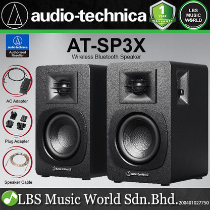 Audio Technica AT-SP3X 30 Watt Wireless Powered Active Bookshelf Bluetooth Speaker - Pair (ATSP3X)