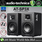 Audio Technica AT-SP3X 30 Watt Wireless Powered Active Bookshelf Bluetooth Speaker - Pair (ATSP3X)