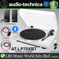 Audio Technica AT-LP70XBT Fully Automatic Wireless Belt Drive Turntable Disc Player (ATLP70XBT LP70X LP70))