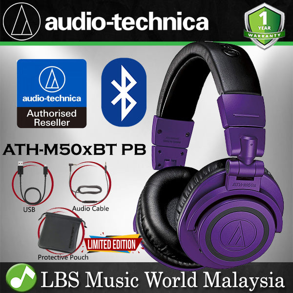 Audio Technica ATH-M50xBT2 Professional Monitor Bluetooth Headphone (M50X M50xBT M50BT2)