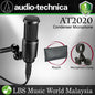 Audio Technica AT2020 Cardioid Condenser Medium Diaphragm Mic Microphone (AT 2020)