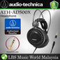 Audio Technica ATH-AD500X Professional Audiophile Open Air Monitor Headphone (AD500X)
