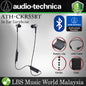 Audio Technica ATH-CKR75BT Bluetooth Wireless In Ear Headphone Earphone (CKR75BT)