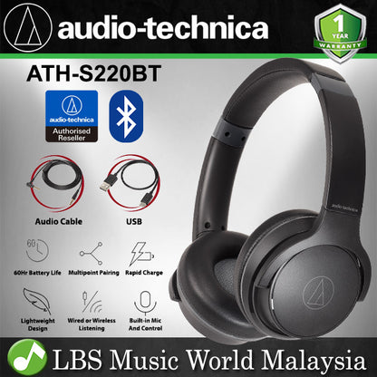 Audio Technica ATH-S220BT Closed Back Dynamic On Ear Wired and Wireless Bluetooth Headphone Headset (S220BT S220 BT)