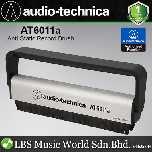 Audio Technica AT6011a Anti-Static Record Cleaning Brush for Vinyl Records (AT 6011a)