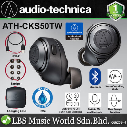 Audio Technica ATH-CKS50TW Truly Wireless Earbuds Earphones Powerful Bass With Noise Cancelling (CKS50TW CKS50 TW)