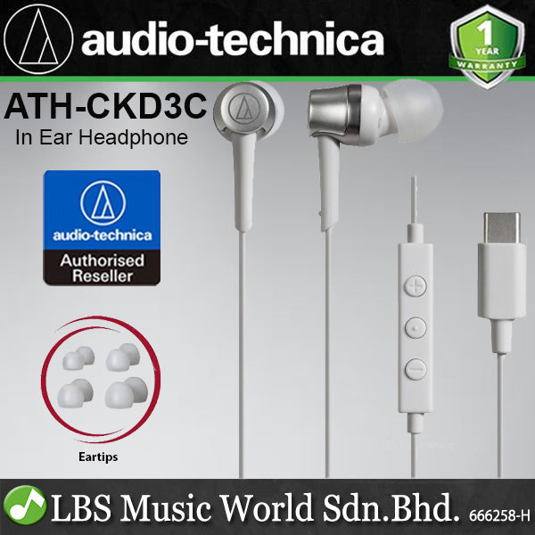 Audio Technica ATH-CKD3C USB Type C Earbuds In Ear Headphones with Connector Earphones (CKD3C)
