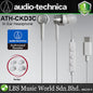 Audio Technica ATH-CKD3C USB Type C Earbuds In Ear Headphones with Connector Earphones (CKD3C)