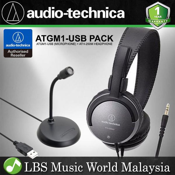 Audio Technica ATGM1-USB Pack with ATGM1 USB Microphone and ATH-250M Headphone Headset Mic Package (ATH250M ATGM1USB)