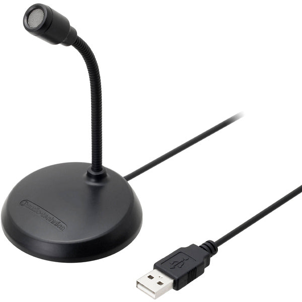 Audio Technica ATGM1-USB Pack with ATGM1 USB Microphone and ATH-250M Headphone Headset Mic Package (ATH250M ATGM1USB)