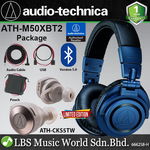Audio Technica ATH-M50x Over Ear Monitor Headphone - Deep Sea (ATH-M50X M50X M50xBT M50BT2)