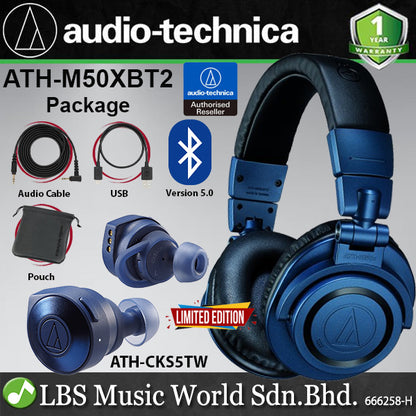 Audio Technica ATH-M50x Over Ear Monitor Headphone - Deep Sea (ATH-M50X M50X M50xBT M50BT2)