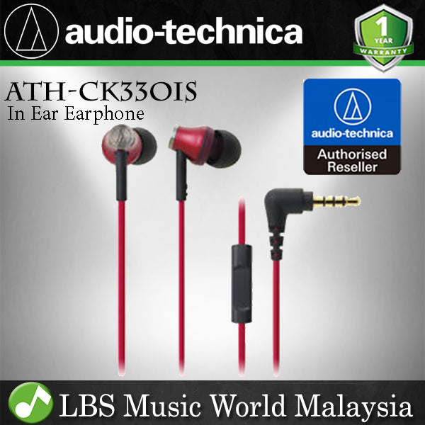 Audio Technica ATH CKR50iS In Ear Headphone For Smartphone (ATHCKR50iS)