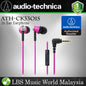 Audio Technica ATH CK330iS In Ear Inner Ear Headphone Earphone Pink (ATHCK330iS)