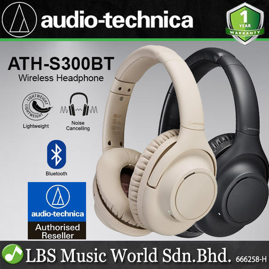 Audio Technica ATH-S300BT Hybrid Noise Cancelling Wireless Headphone (ATHS300BT ATH S300BT)