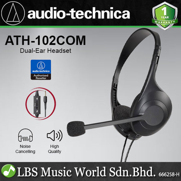 Audio Technica ATH-102COM Dual Earpiece Lightweight Anti-Microbial Headset (ATH102COM ATH 102COM)