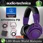 Audio Technica ATH-M50xPB Professional Studio Monitor Headphone Limited Edition - Purple Black (ATH-M50X M50XPB M50x PB)