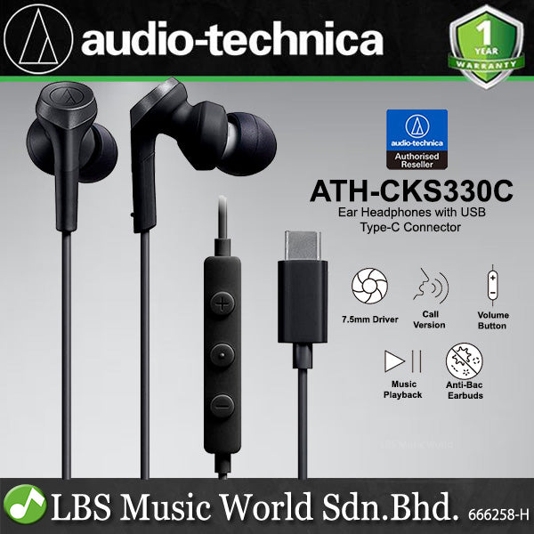 Audio Technica ATH-CKS330C In-Ear Headphones with USB C Connector Earbuds (CKS330C)