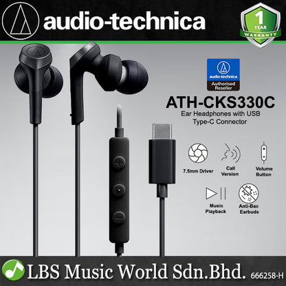 Audio Technica ATH-CKS330C In-Ear Headphones with USB C Connector Earbuds (CKS330C)