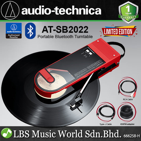 Audio Technica AT-SB2022 Limited Edition Sound Burger Bluetooth Turntable Vinyl Player (AT SB2022)