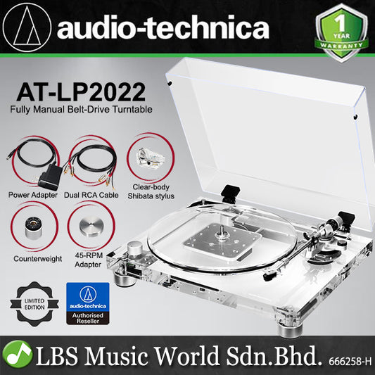 Audio Technica AT-LP2022 Fully Manual Belt Drive Turntable - 60th Anniversary Limited Edition