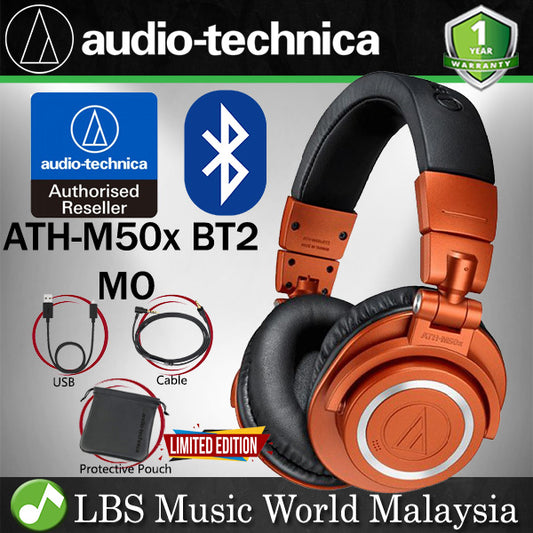 Audio Technica ATH-M50x BT2 MO Wireless Over Ear Bluetooth Monitor Headphone - Lantern Glow (ATH-M50xBT2 M50xBT2 M50x BT2)