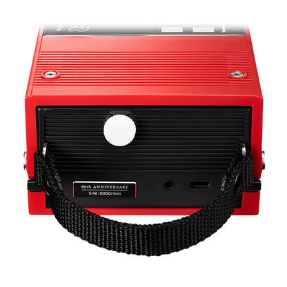 Audio Technica AT-SB2022 Limited Edition Sound Burger Bluetooth Turntable Vinyl Player (AT SB2022)