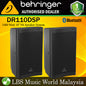 Behringer DR110DSP Active 1000 Watt 10" PA Speaker System with DSP and 2 Channel Mixer Bluetooth Pair (DR 110DSP DR-110DSP)