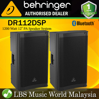 Behringer DR112DSP Active 1200 Watt 12" PA Speaker System with DSP and 2 Channel Mixer Bluetooth Pair (DR 112DSP DR-112DSP)