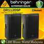 Behringer DR112DSP Active 1200 Watt 12" PA Speaker System with DSP and 2 Channel Mixer Bluetooth Pair (DR 112DSP DR-112DSP)