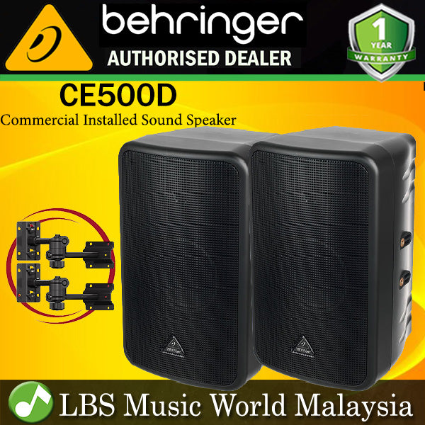 Behringer CE500D Active 100 Watt Commercial Installed Sound Speaker with Wall Mount Pair (CE 500D)