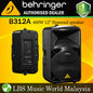Behringer B312A 400W 12 Inch 2 Way Powered PA Speaker (B 312A) (Clearance) (LAST STOCK)