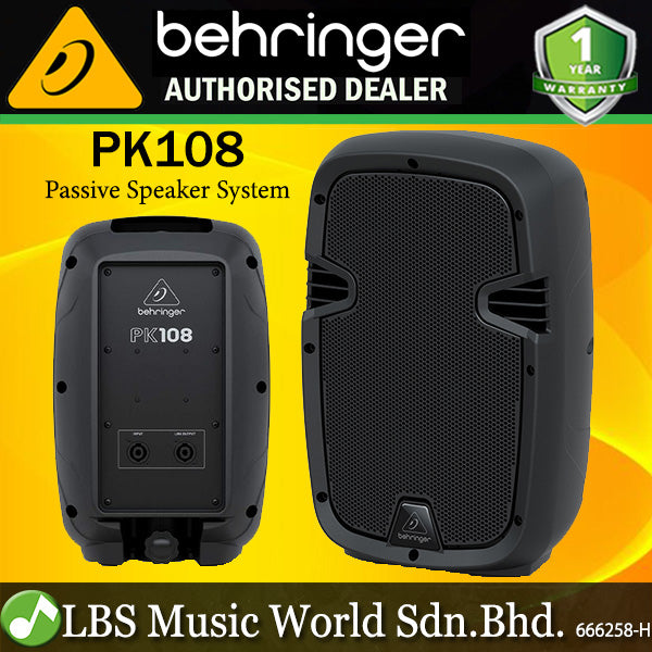Behringer PK108 320 Watt 8 Inch Passive Speaker (PK 108 PK-108)