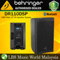 Behringer DR110DSP Active 1000 Watt 10" PA Speaker System with DSP and 2 Channel Mixer Bluetooth Each (DR 110DSP DR-110DSP)